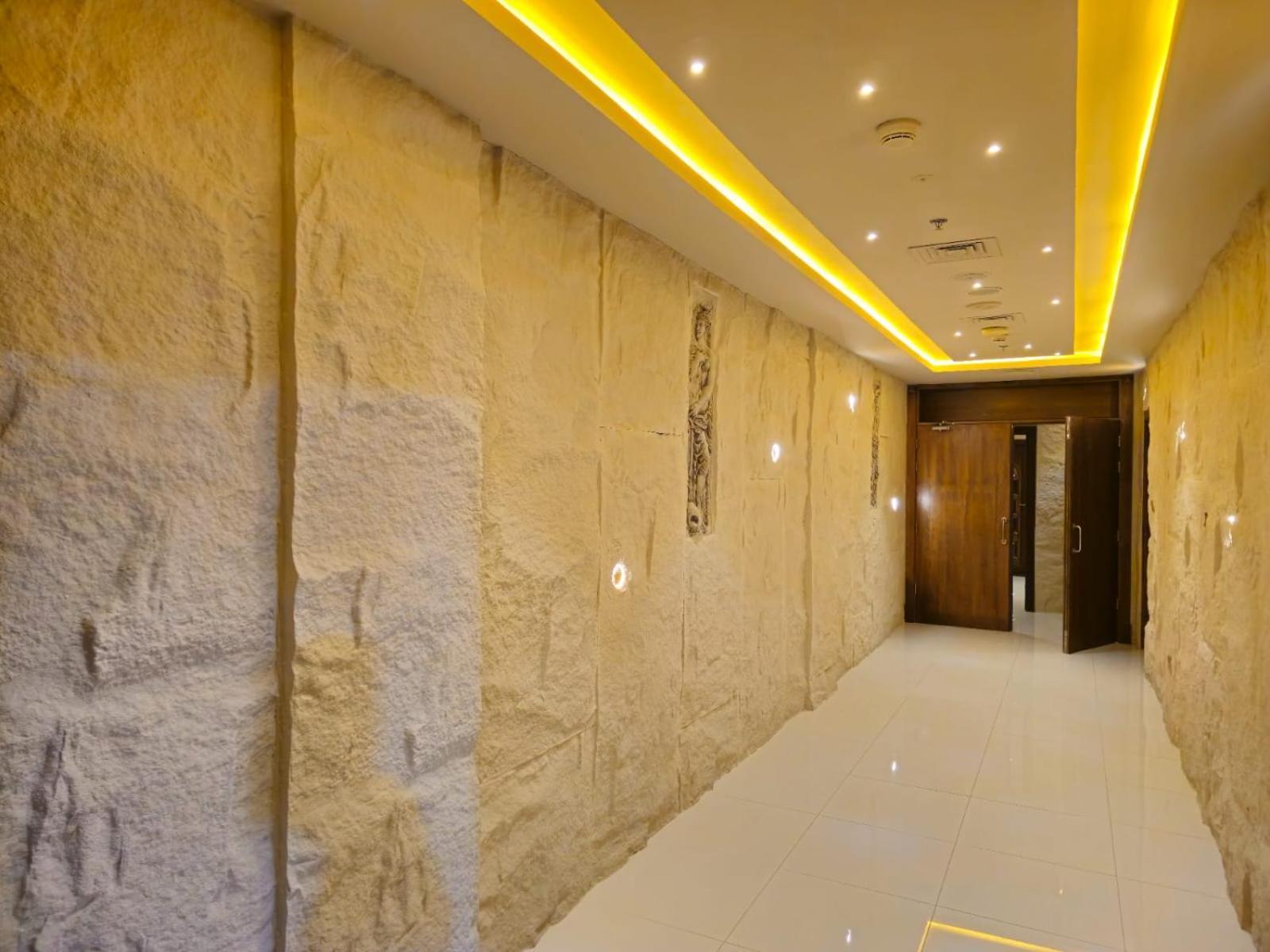 Al Manara Classic Cozy