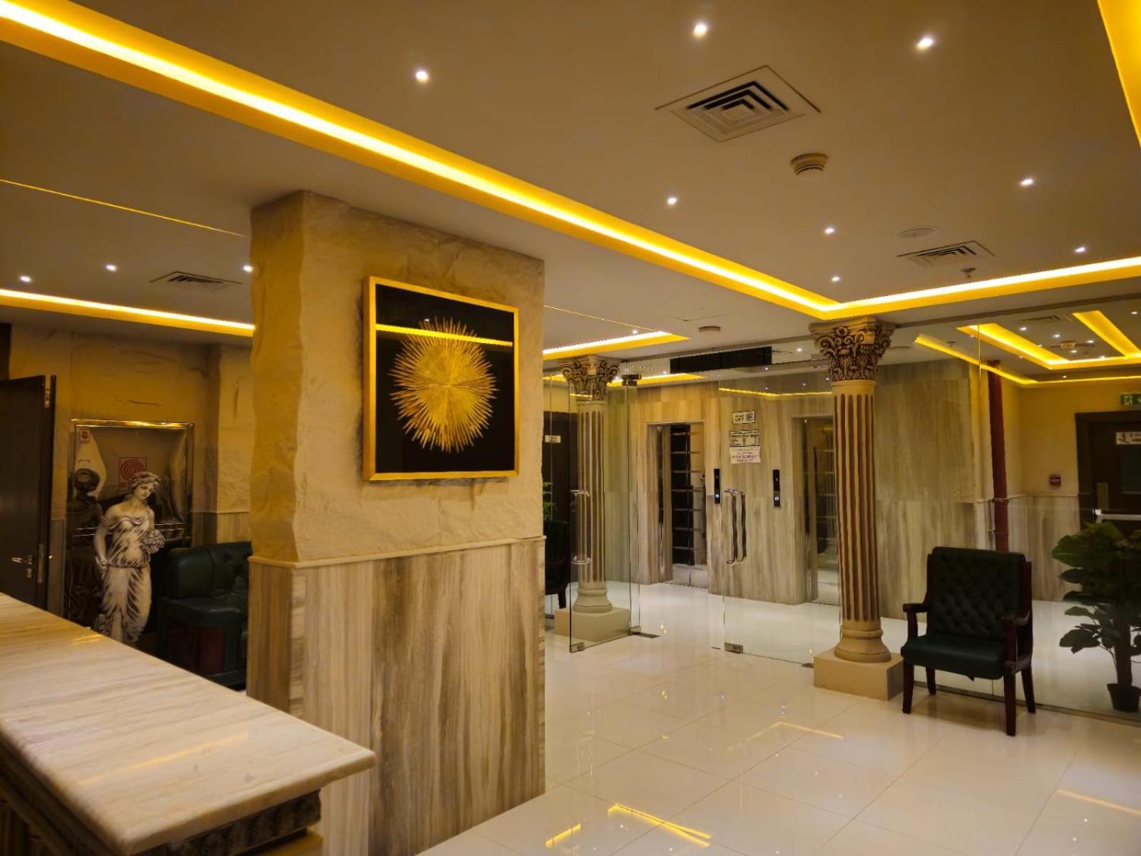 Al Manara Classic Cozy Apartment Dubai