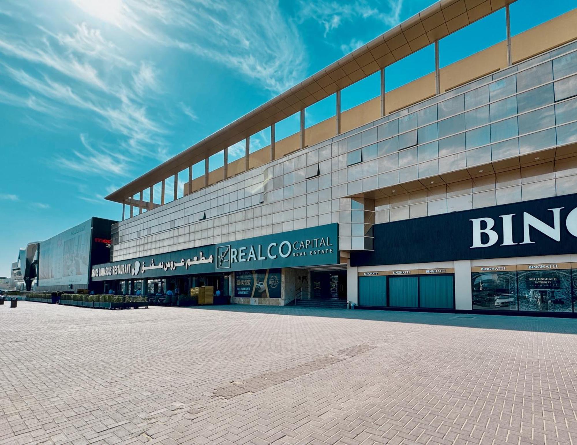 Al Manara Classic Cozy Dubai